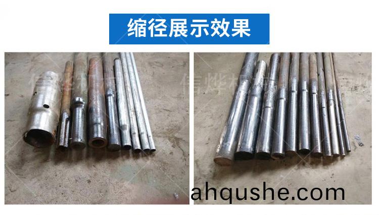 1635390126342824.jpg 未(wei)標題-1_05.jpg