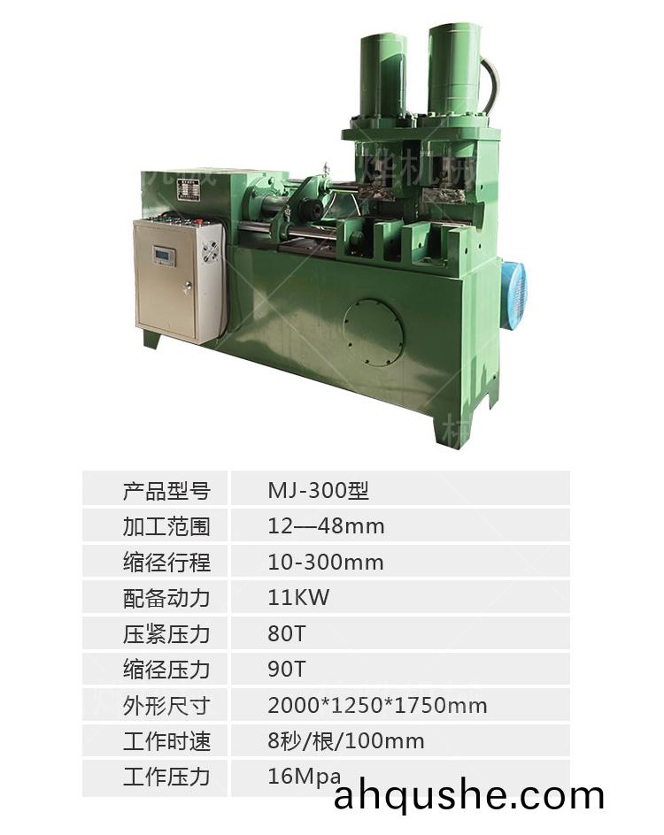 1635390894111696.jpg 未(wei)標題-1_11.jpg