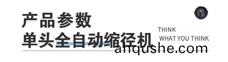 1635390113152723.jpg 1635390113152723.jpg