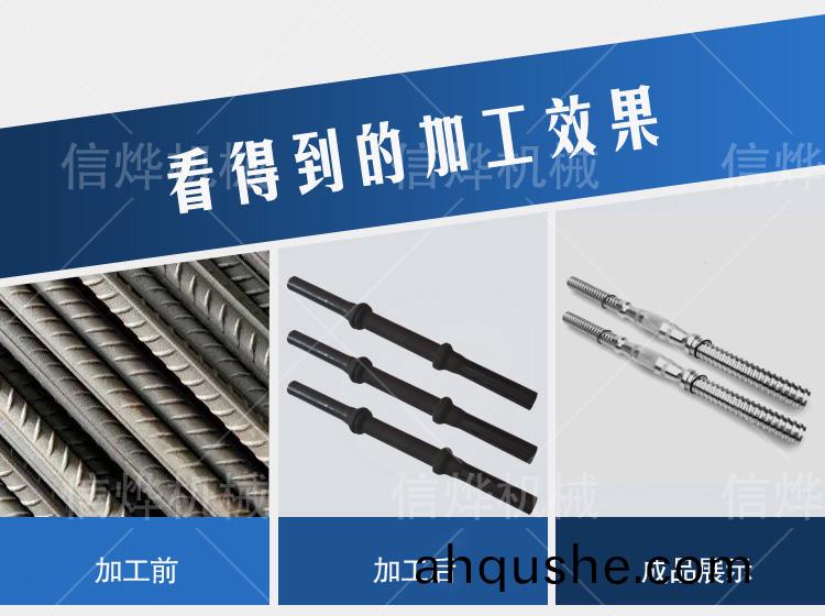 1635840886151809.jpg 啞鈴(ling).jpg